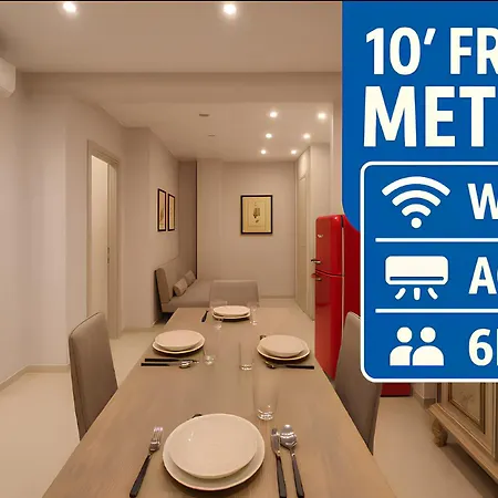 10 Min Metro Centro, Moderno Deluxe Ac & Wifi Roma
